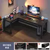 Mesa de esquina para juegos mesa de computadora escritorio para el hogar escritorio doble estantería mesa integrada mesa de esquina para dormitorio escritorio