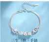 Boa sorte koi S925 pulseira de prata esterlina para meninas luz nicho de luxo requintado contas da sorte presente de aniversário para namorada