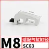 Línea de Sensor de Interruptor Magnético de Cilindro Cs1-F-U-G-S-J Línea de Sensor Soporte D-A93/A73/Z73/C73