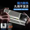 Adequado para Capa de Celular Xiaomi 14 Pro, Respirável Cobertura Protetora Anti-Queda com Recorte para Lente Xiaomi 14 Lâmina de Resfriamento