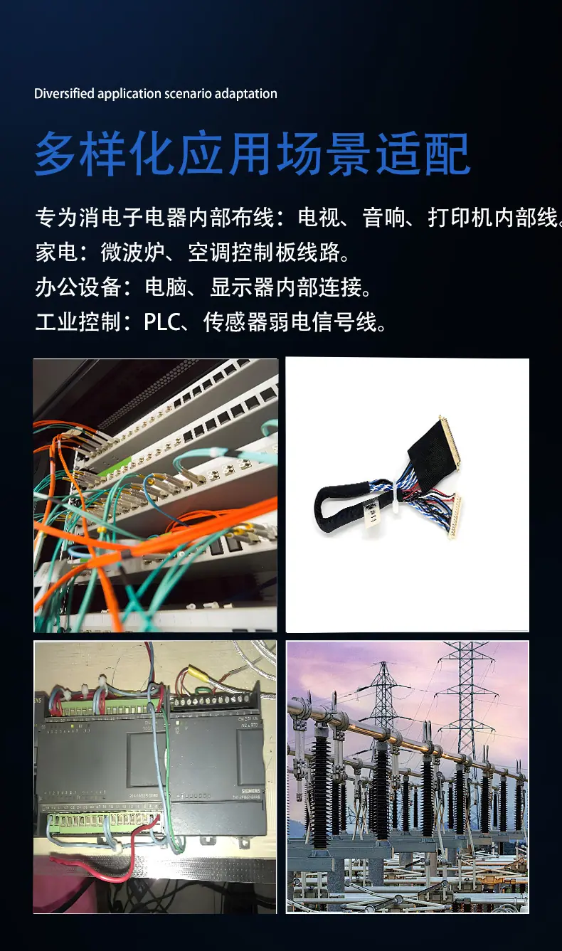 详情_08.jpg