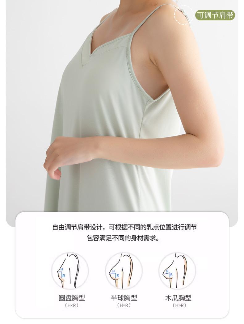 V领吊带裙_14