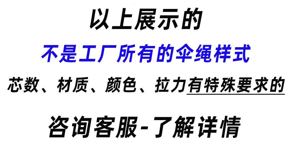 详情页_35.jpg