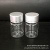 Garrafa Plástica de Boca Larga 60ml, Garrafa Transparente para Líquidos Sólidos, Frasco de Amostra, Frasco para Peças, Frasco para Iscas de Pesca, Tampa Metálica com Tampa