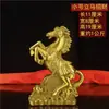 Adornos Decorativos de Caballos, Caballo de Cobre con Lingotes, Carro de Caballos de Latón, Caballo de Cobre para la Buena Fortuna, Caballo Tang de Cobre para la Entrada de Oficina o Tienda