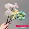 Palillo para Moño de Flor para Niños, Accesorio para Moño Perezoso para Niñas, Lindo Moño de Flor para el Cabello, Accesorio de Flor para el Cabello
