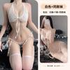 Lencería Apasionada para Parejas, Deseo Femenino Puro, Pechos Pequeños, Bikini, Nalgas Expuestas, No Necesidad de Quitarse, Traje de Tentación para el Coito, Transfronterizo