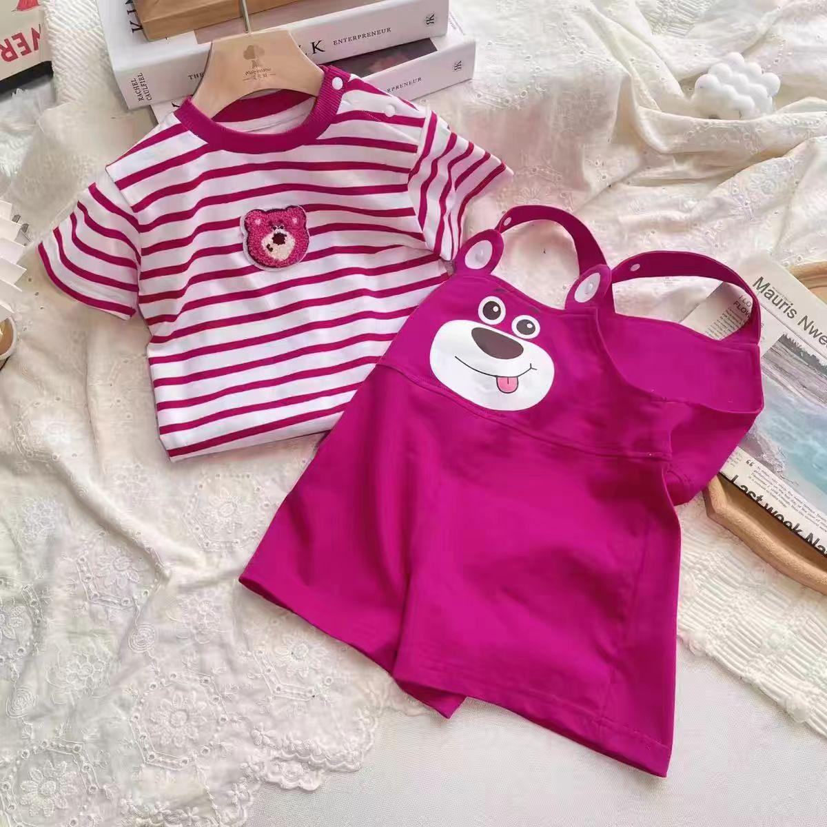 微信图片_20240319130107