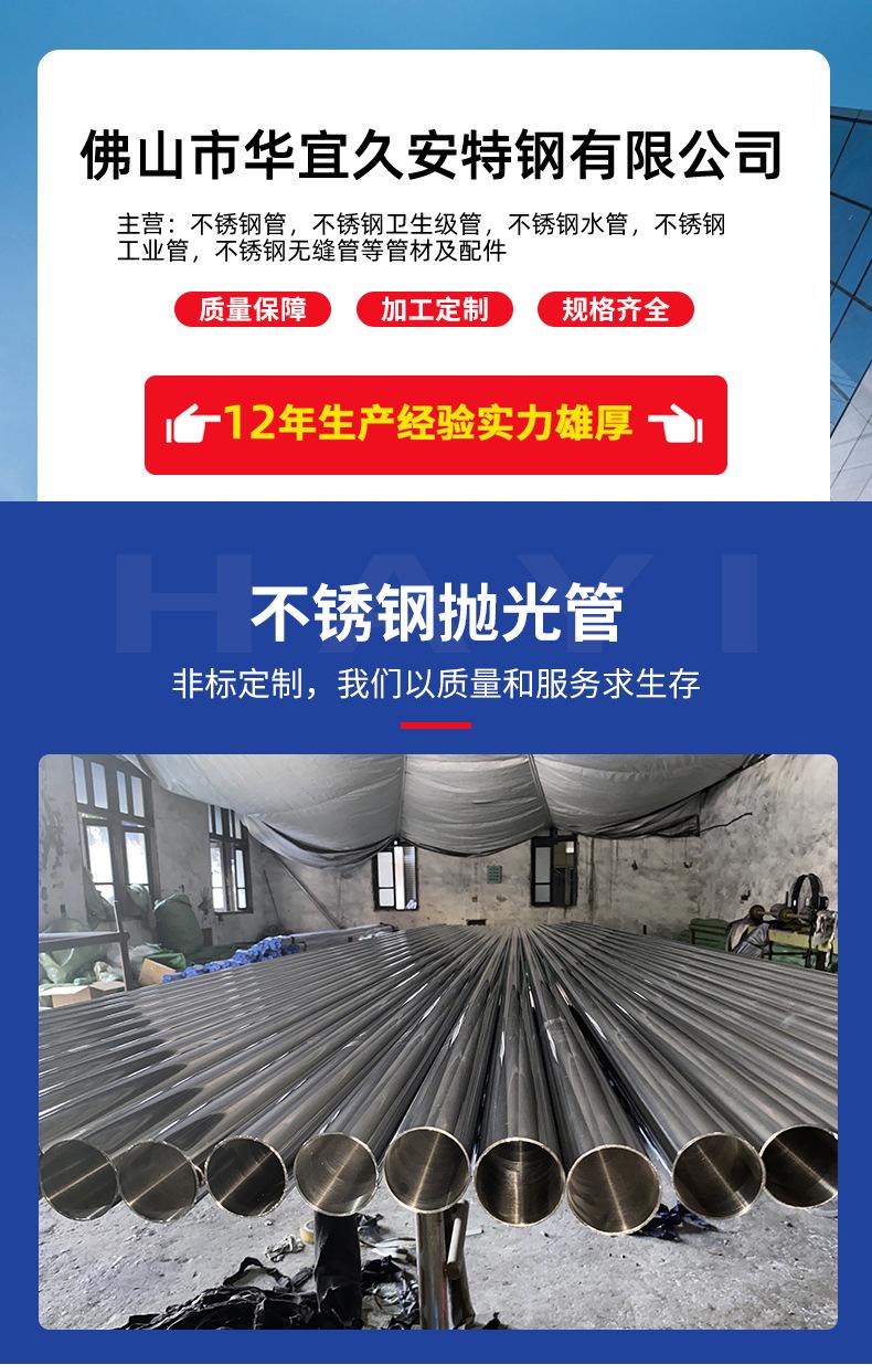 华宜.jpg