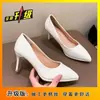 Zapatos de tacón de aguja franceses sexys de punta fina, temperamento profesional, zapatos de vestir individuales, talla grande para mujer 41, tacones altos de celebridad de internet, nuevo estilo de verano 2026