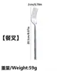 Cubiertos Liangsheng de Acero Inoxidable 304 Estilo Bambú Cubiertos Estilo Occidental Cuchillo Tenedor Cuchara Cuchara de Postre Cuchillo para Bistec Cuchara Tenedor para el Hogar