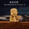 Escultura em Madeira de Cipreste Cinco Vias Deus da Riqueza, Sala de Estar de Casa, Decorações de Mesa de Escritório, Artesanato, Ótimos Presentes