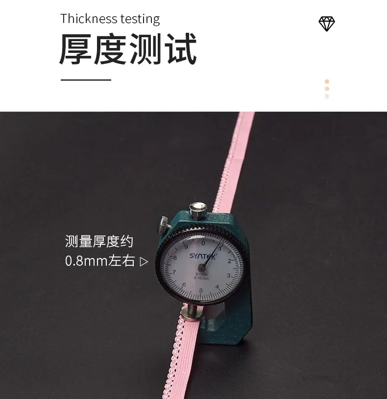 219-1cm芽边5色新拍锦上_08.jpg