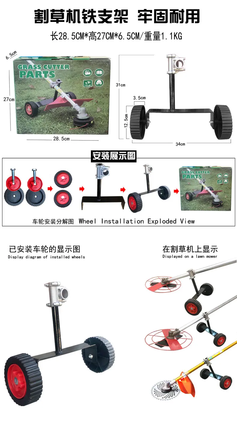 链接