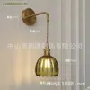 Lámpara Colgante Individual de Latón Retro Japonés Vidrio Ámbar Flor Pequeña para Dormitorio Bar Restaurante Té con Leche Nórdica Simple