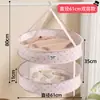 Secador para suéteres y prendas de lana, tendedero plano, cesta de lavandería, red de secado para el hogar, bolsa de red para secar ropa y calcetines