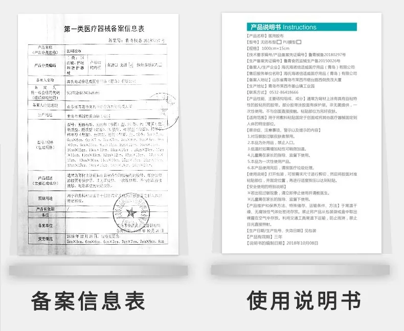 详情图16.jpg