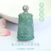 Pingente Paisagem de Jadeíta Natural Grau A Colar de Jade Água Azul Transmissão Ao Vivo Venda Quente Atacado S5100907