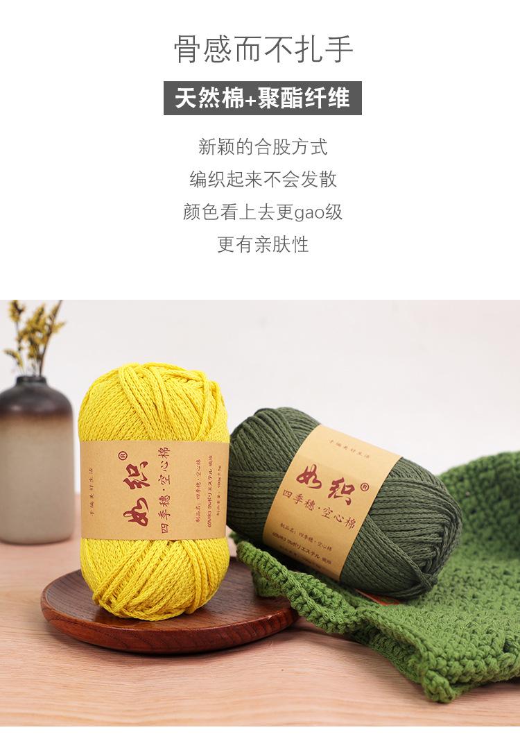 详情_03.jpg