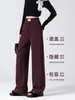Pantalones de chenilla de cintura alta, adelgazantes, fluidos, de corte holgado, nueva colección otoño 2026, estilo elegante, cálidos y cómodos, pantalones casuales de pierna estrecha