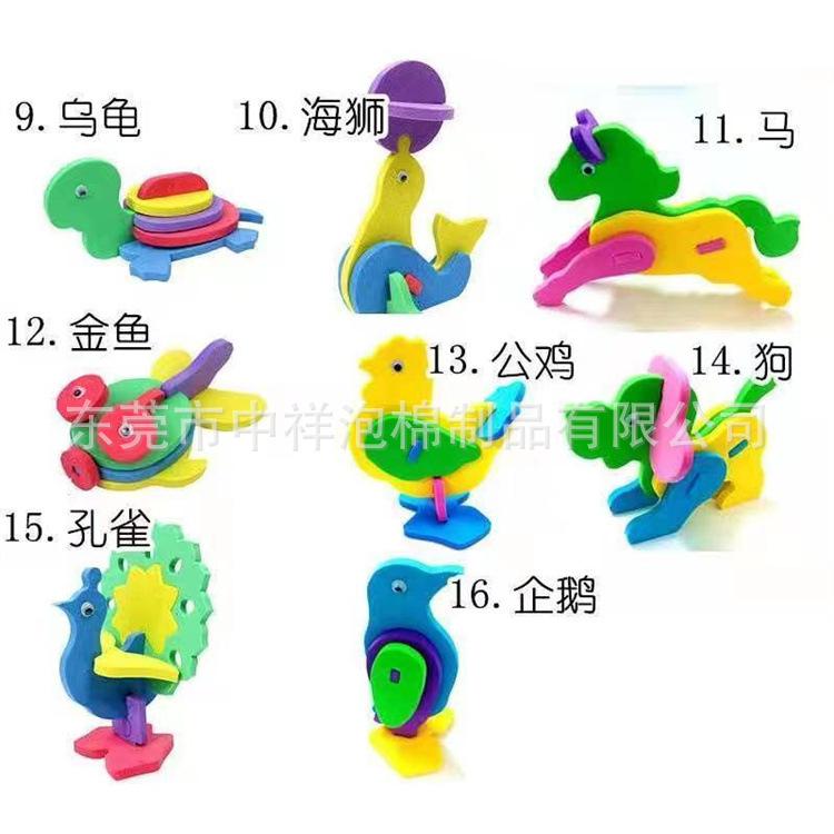 dd1ae6fc938453984e670730a485a9