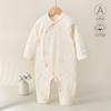 Mameluco Tipo a para Bebé Recién Nacido de Otoño e Invierno para Niños y Niñas, Ropa para el Hogar de Algodón Puro con Aire Acondicionado, Ropa para Gatear para Bebé con Mangas Largas