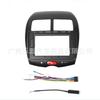 Aplicable a Marco Frontal de Navegación DVD Android para Mitsubishi ASX Mitsubishi Jinxuan/Outlander SPORT/4008