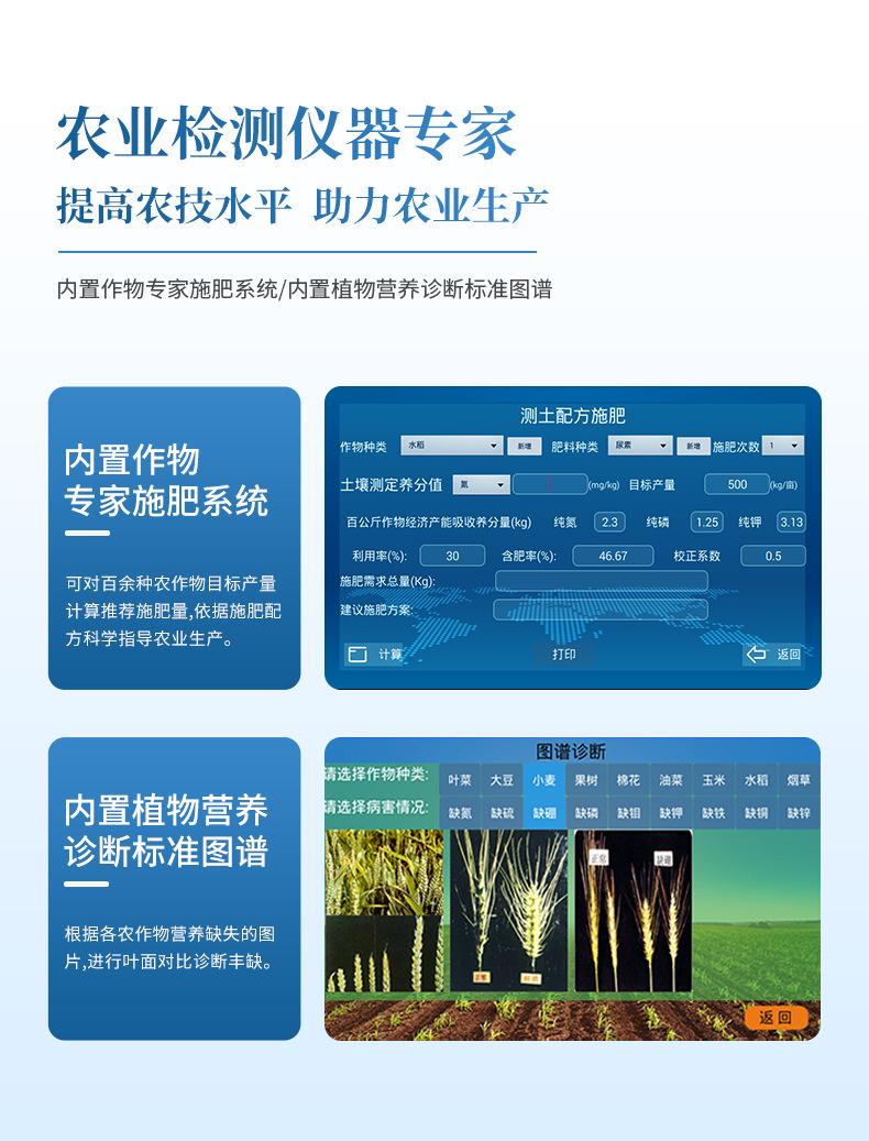 详情_08