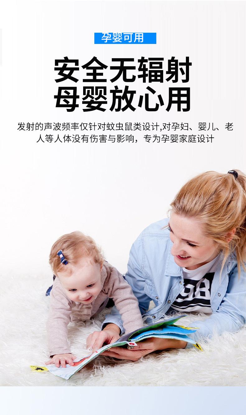 详情7_08