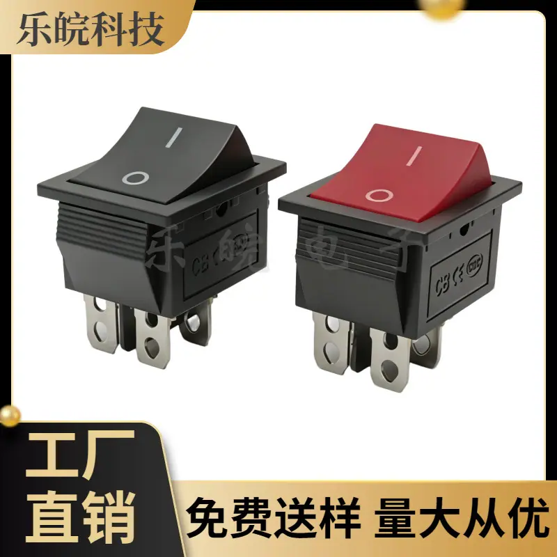 大泽工具_20260428221232