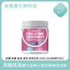 Comercio Exterior Transfronterizo Deportes Populares Femeninos Creatina Polvo de Proteína de Creatina Fuente Directa de Fábrica Ventas Directas