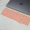 Adequado para capa de teclado protetora com filme protetor de cobertura total para laptop Lenovo ThinkPad T16g 2026
