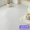 Pegatinas de Piso de Plástico PVC Autoadhesivas Baldosas de Plástico Piedra Adhesivo para Piso Doméstico Resistente al Desgaste Sala de Estar Pegatinas de Piso Espesadas Populares en Internet