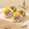 Pantuflas para bebé 'Little Deer Millie', pantuflas de algodón unisex para niños y bebés, adecuadas para edades de un año en adelante, con suela suave y diseñadas para abrigar en otoño e invierno