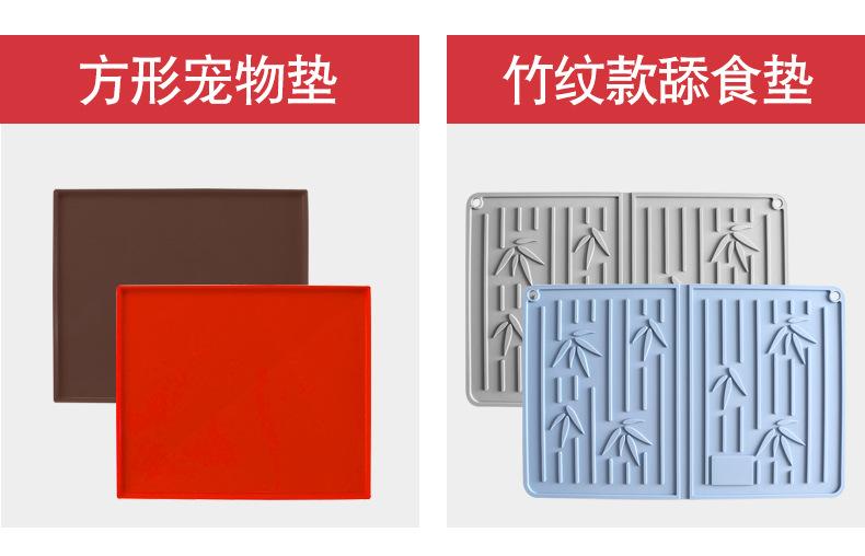 乐纯宠物硅胶舔食垫详情页_05.jpg