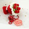 Día del Maestro Llavero Colgante de Ramo de Flores Tejidas a Crochet Regalo Creativo Hecho a Mano Tejido Regalo de Graduación para Maestros