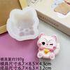 Molde de Pinça Tatami Urso Desenho Animado Bolo Kt Torrada Torre de Morango Bolo Mousse de Chocolate Molde de Gesso