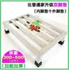 Base de Acero Inoxidable para Hogar Soporte Base Pad Elevador para Aire Acondicionado Refrigerador Capa Única Resistente Ligero Estantería de Almacén Estante de Almacenamiento