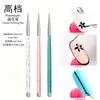 Direto do fabricante: um conjunto de 3 canetas de nail art para desenhar padrões, criar designs e delinear. Estes pincéis são perfeitos para nail art e pintura à mão.