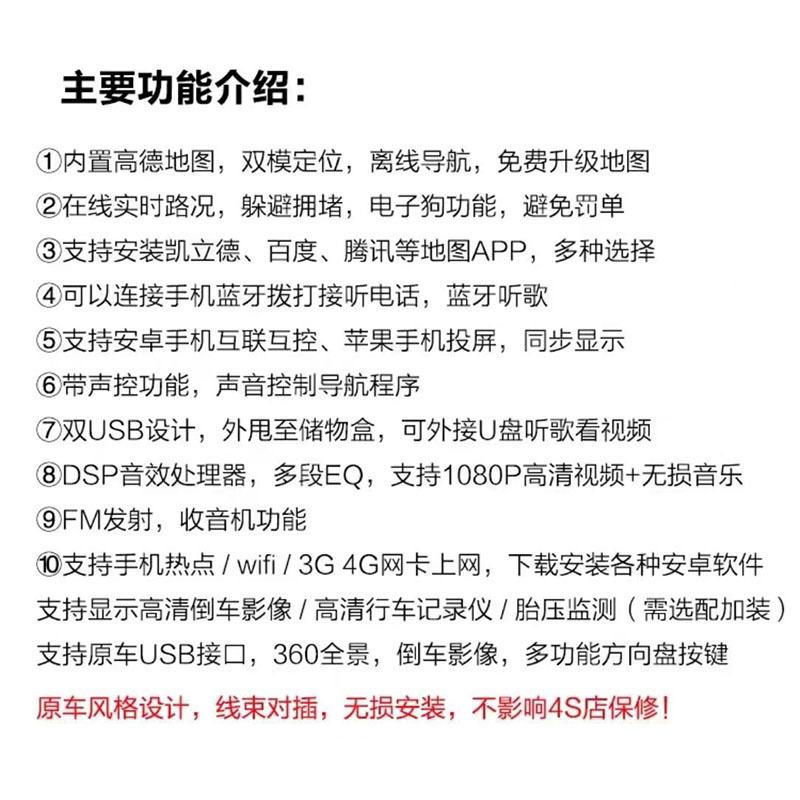 未标题55234-1-恢复的