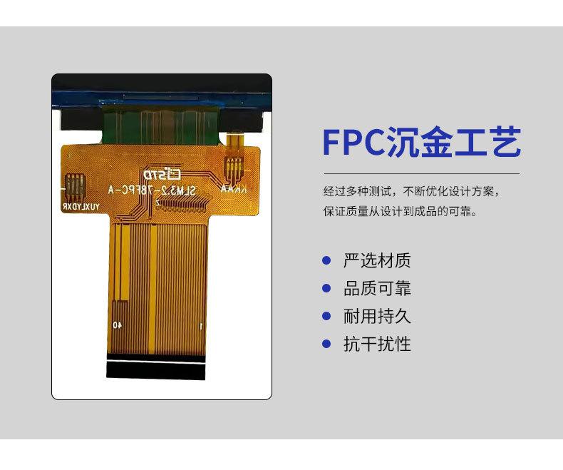 详情页_08