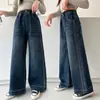 Pantalones vaqueros para niñas, pantalones largos de primavera y otoño, pantalones casuales holgados para niños mayores, pantalones rectos casuales para niñas, pantalones de pierna ancha para niños