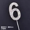 Liga de Diamante Número 0-9 Decoração de Bolo Plug-In Um Ano Casamento Menina Deusa Aniversário Brilhante Número de Diamante