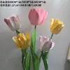 Flores de Tulipán Artificiales Grandes Hechas de Eva, Impermeables para Decoración de Escenas Exteriores, Flores Falsas para Exhibición en Centros Comerciales, Flores Artificiales de Eva