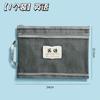 Bolsa de classificação de disciplinas para ensino médio, bolsa de malha transparente espessada, portátil, A4, grande capacidade, bolsa de armazenamento de livros didáticos para alunos