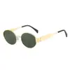Gafas de Sol Modelo Nuevo 2025 Estilo Arco del Triunfo para Mujer, Forma Ovalada Estilo Retro Francés Marco Pequeño Gafas de Sol de Moda