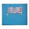 Rkw2.827.004 Módulo de Endereço Chave Dq2.827.004 Configuração do Sistema de Monitoramento Subterrâneo da Mina de Carvão Shandong Daqi