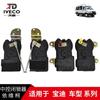 Nanjing Iveco Turin V Baodi porta dianteira porta dupla traseira porta deslizante lateral motor de controle central trava da porta trava da porta por controle remoto
