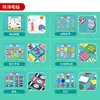 Fabricante Personalizado Amazon Quadro de Atividades de Feltro Brinquedo Educacional Infantil para Aprender Habilidades de Vestir Quadro de Atividades de Feltro