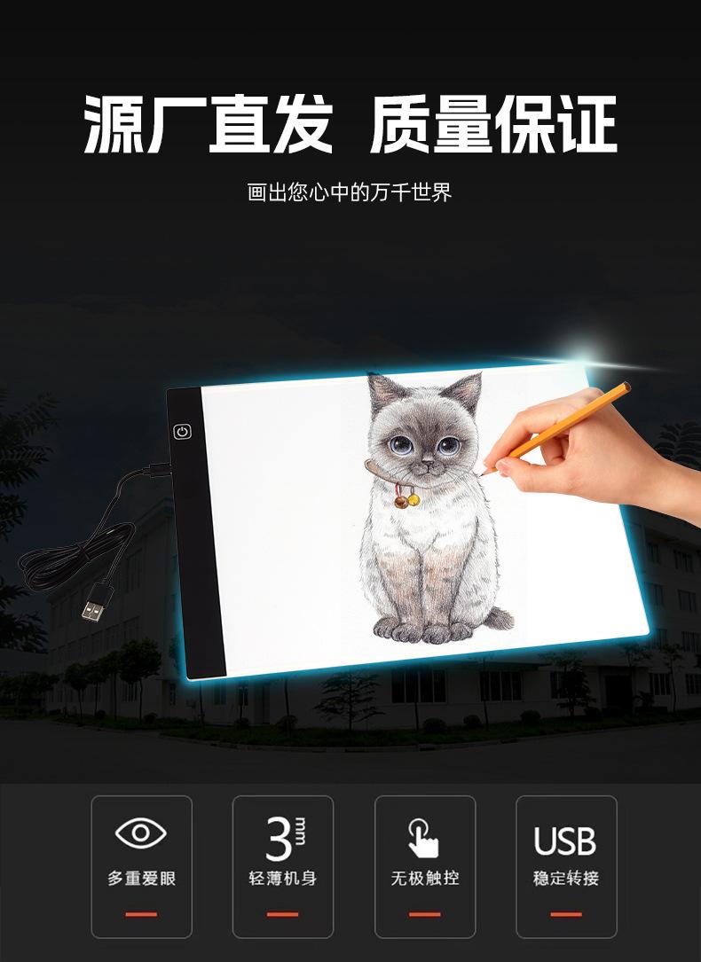 详情-拷贝_04.jpg
